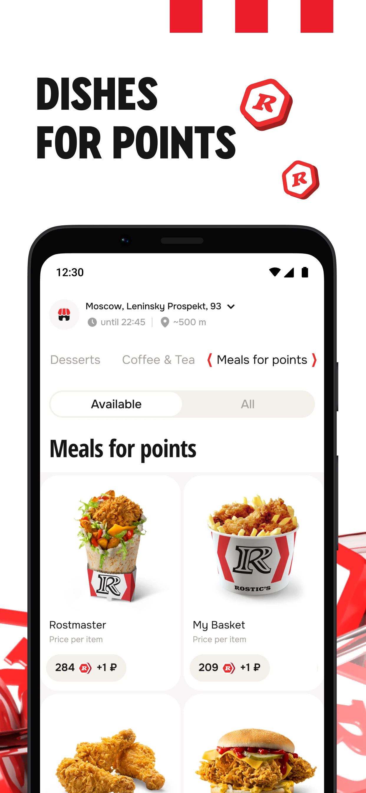Rostic's: Takeaway & Delivery screenshot
